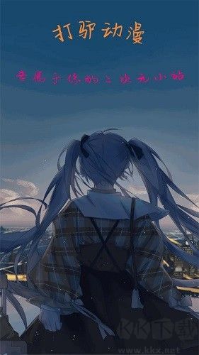 截图1
