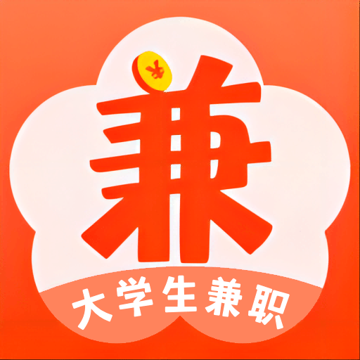 无忧兼职app图标