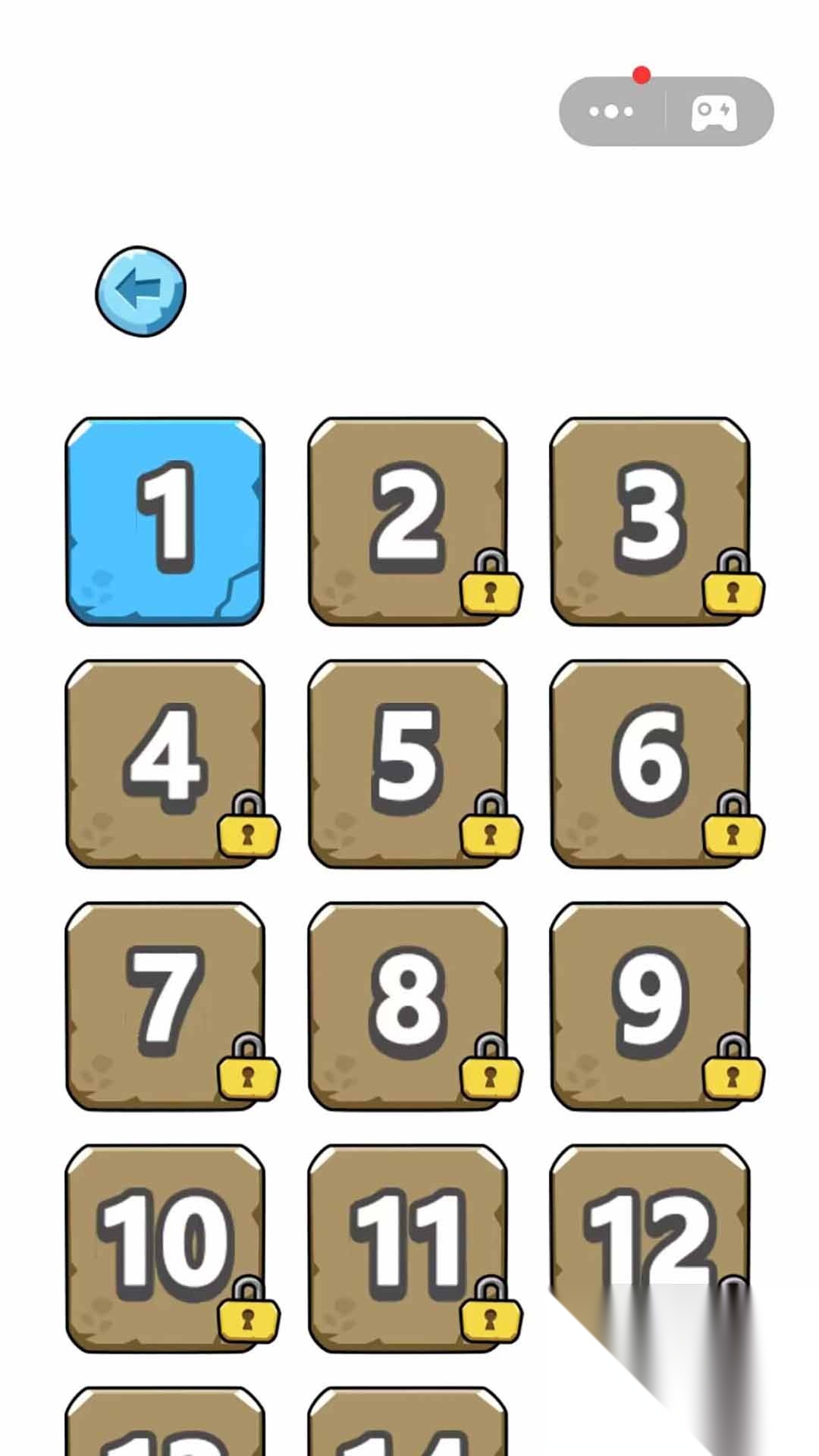 截图3