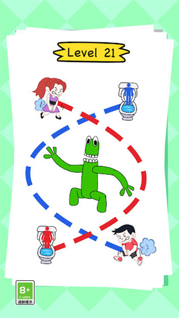 截图2