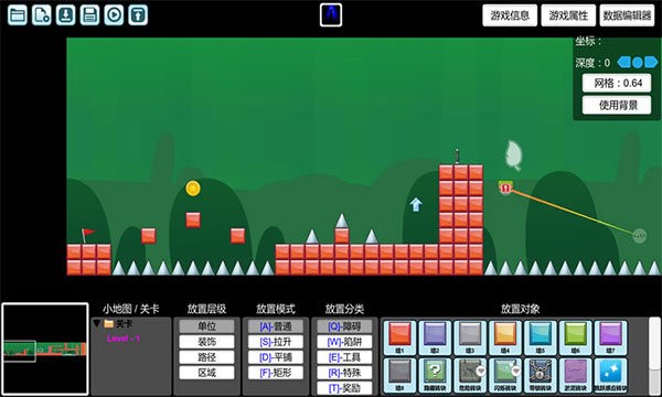 截图2