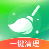 绿色清理王官方版