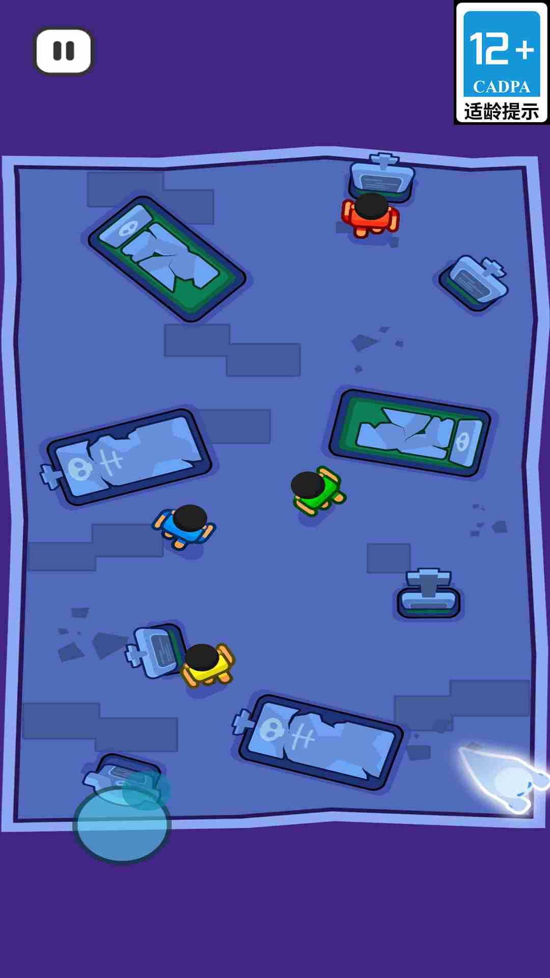 截图3
