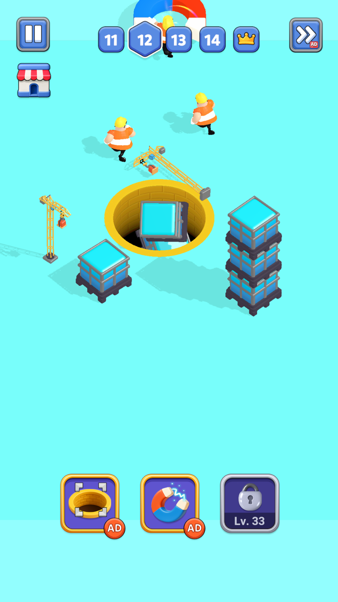 截图1