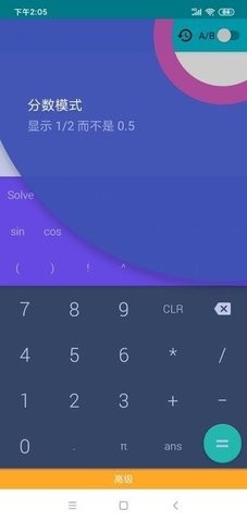 截图1