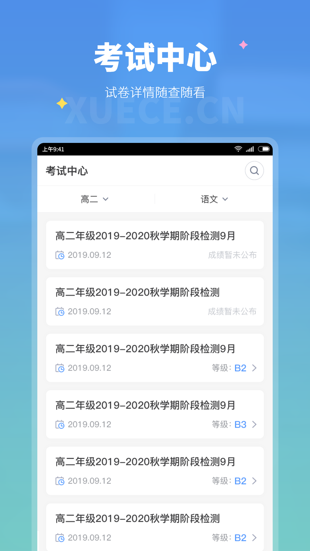截图1