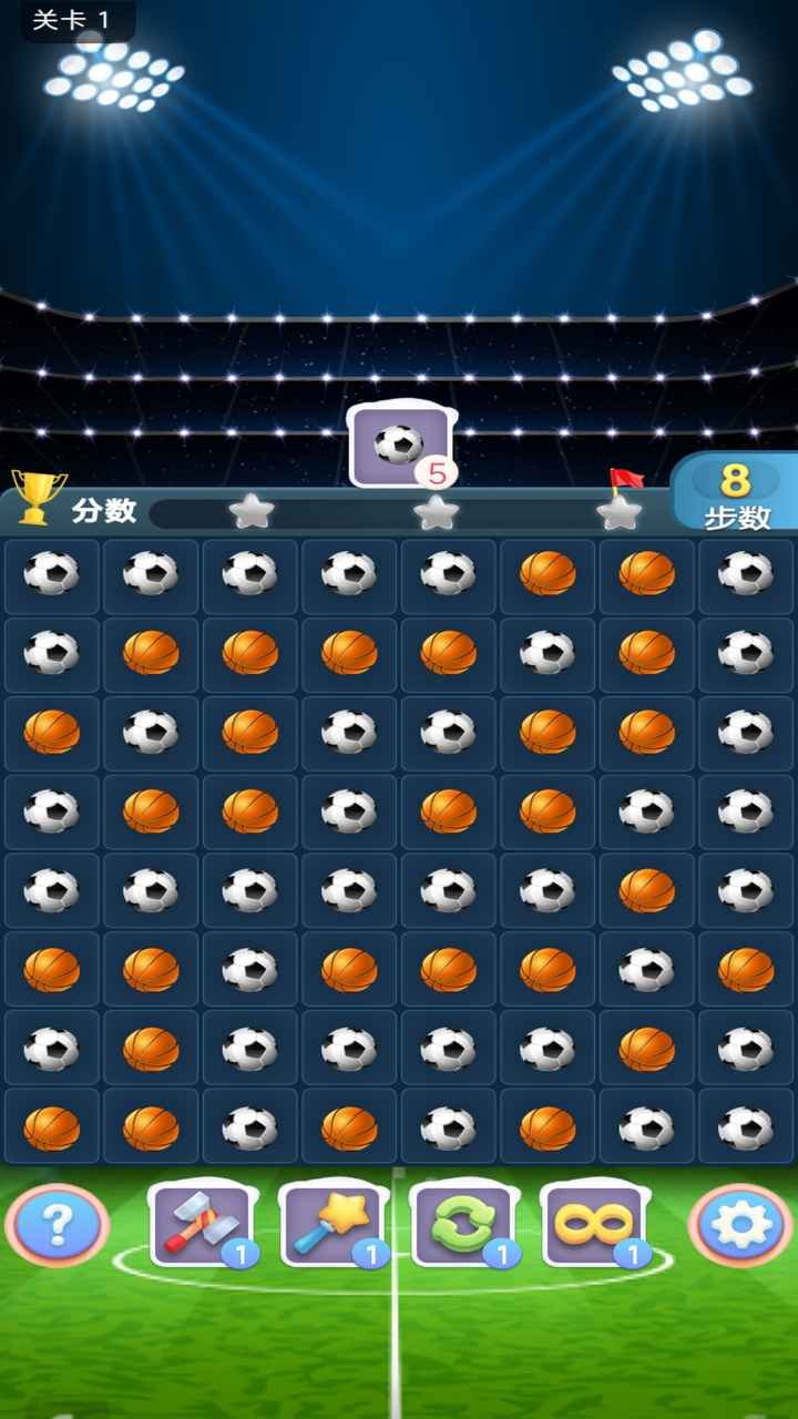 截图1