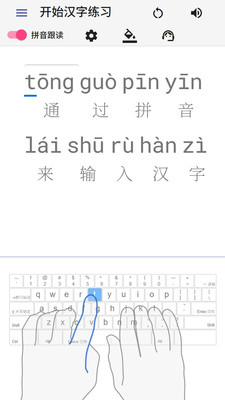 截图1