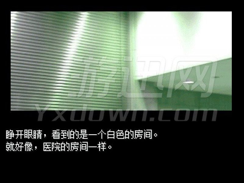 截图2