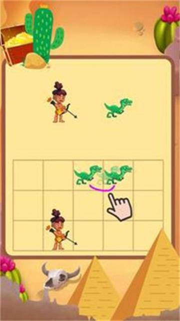 截图2