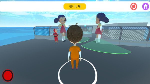 截图2