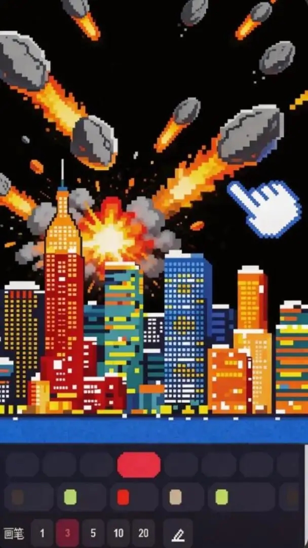 截图1