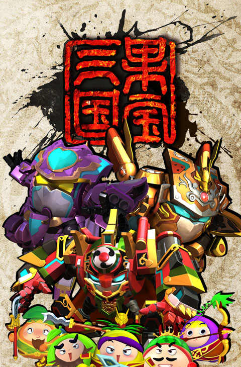 截图2