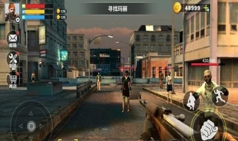 截图2