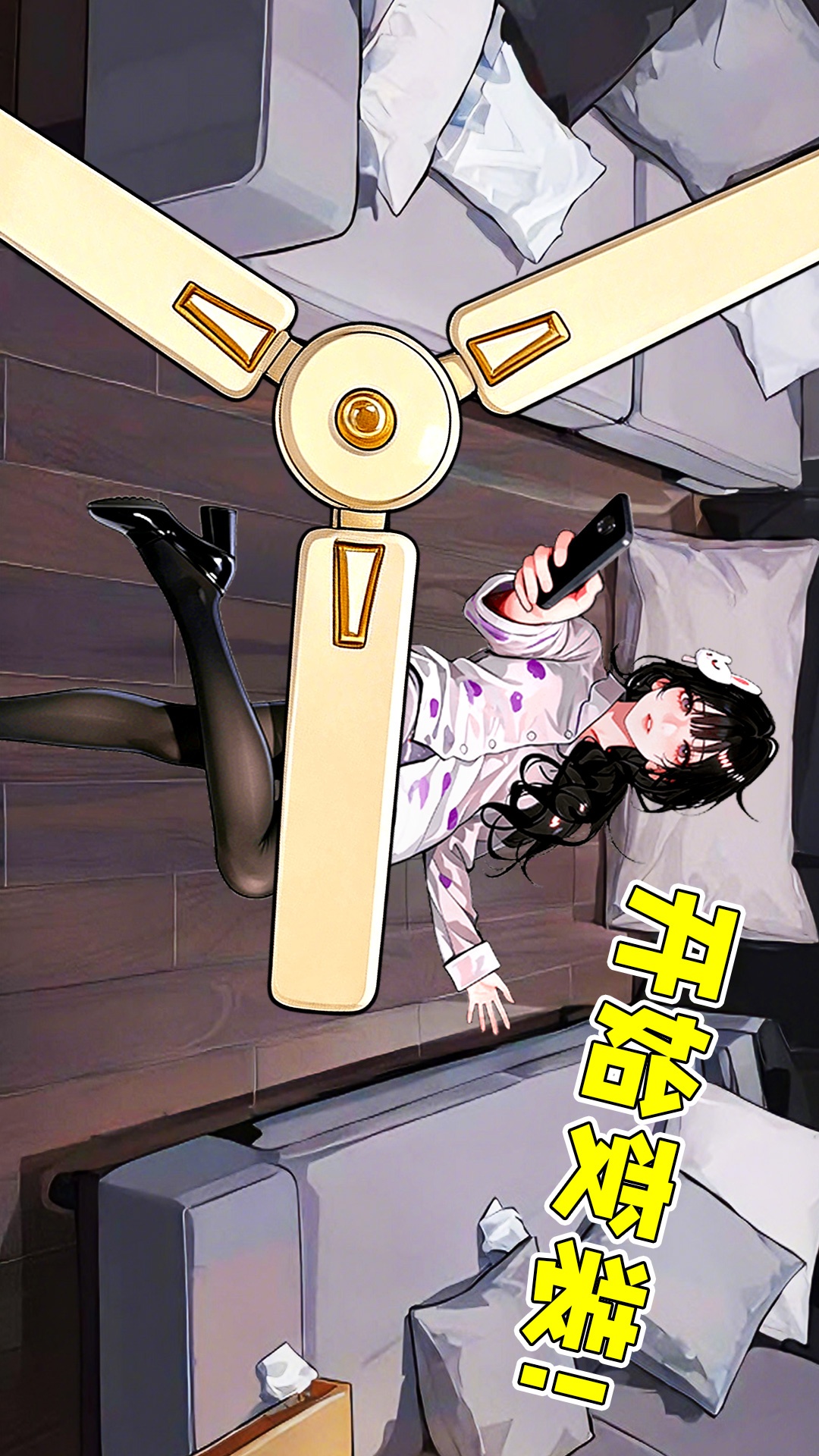 截图1