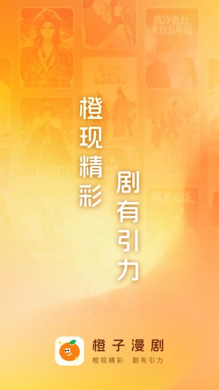截图1