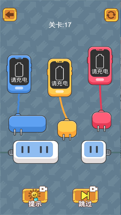 截图1