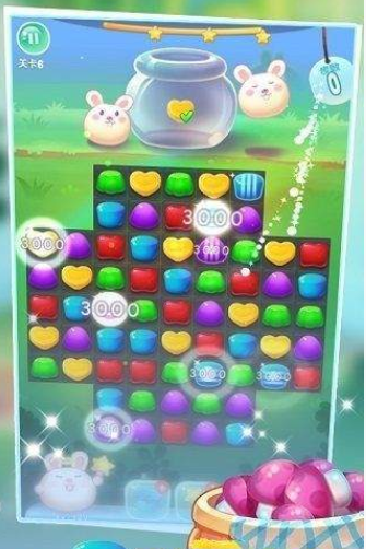 截图2