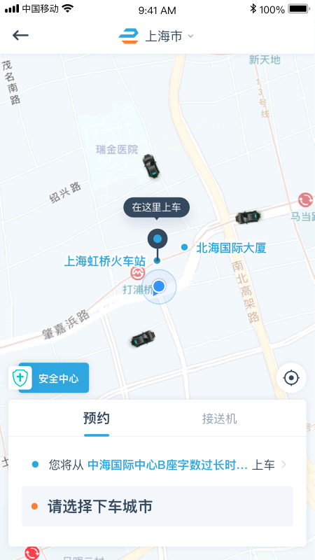 截图1