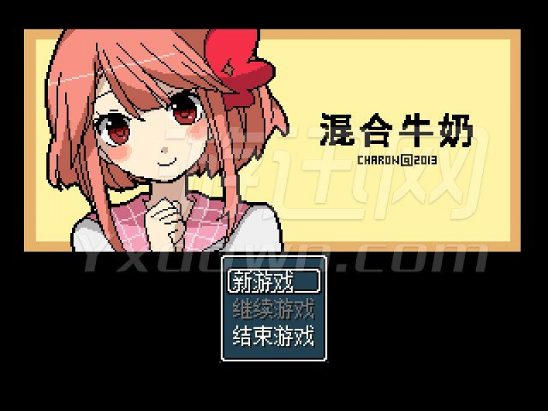 截图3