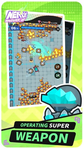 截图2