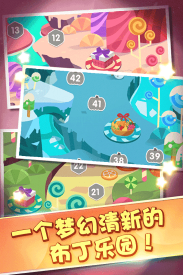 截图1