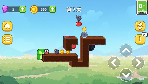 截图2