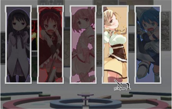 截图3