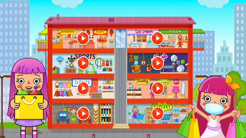 截图3