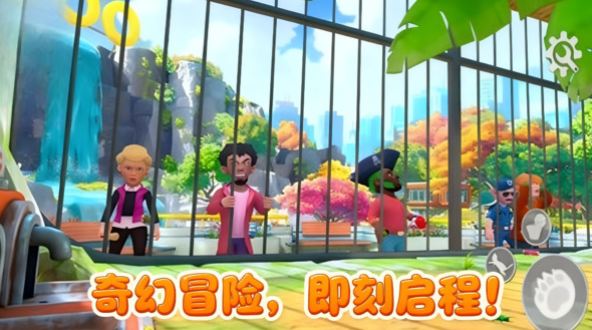 截图1