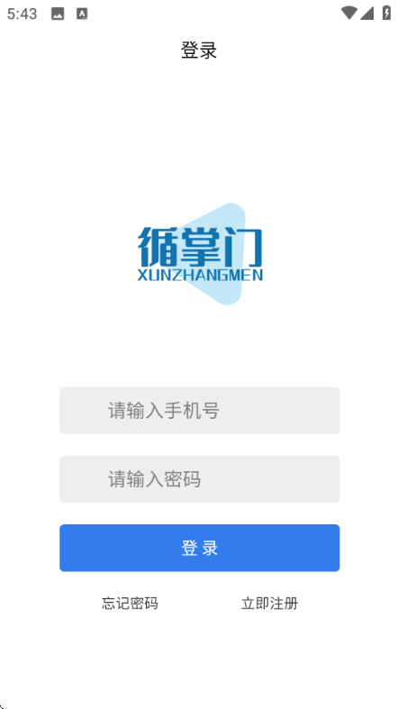 截图1