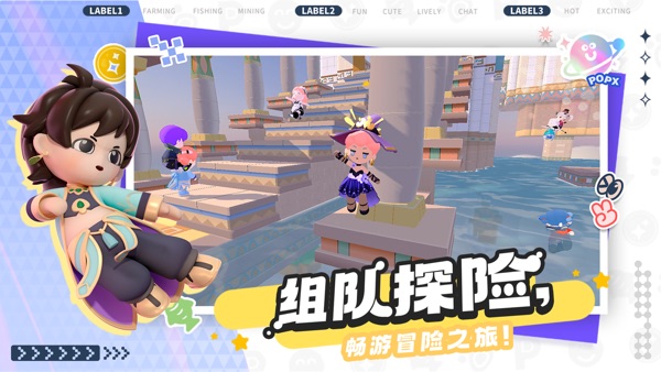泡泡先鋒游戏图3