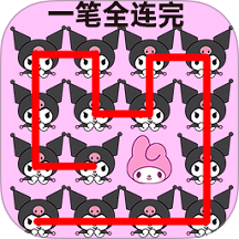 等你入画游戏