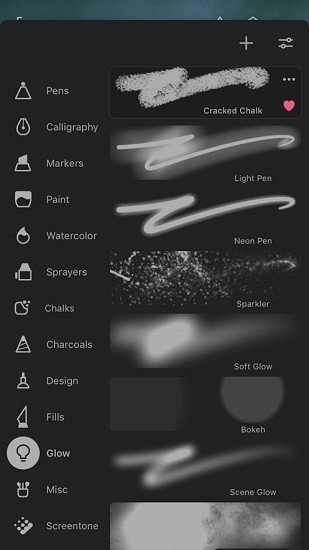 Painter软件图2