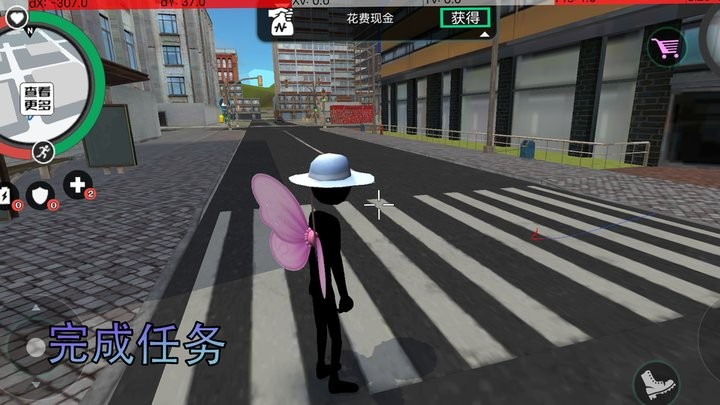 枪战绳索火柴人游戏图3