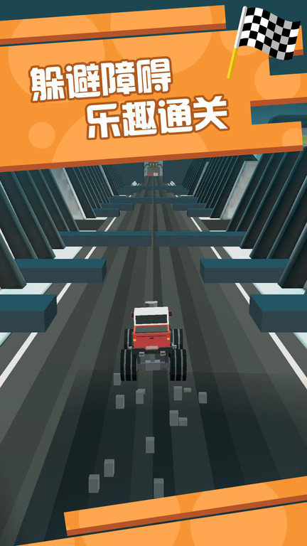 像素飞车狂飙游戏图2