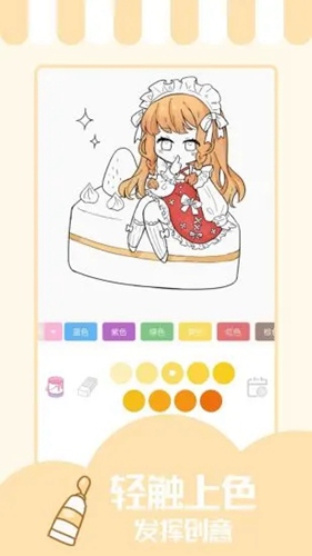 少女与猫游戏图2