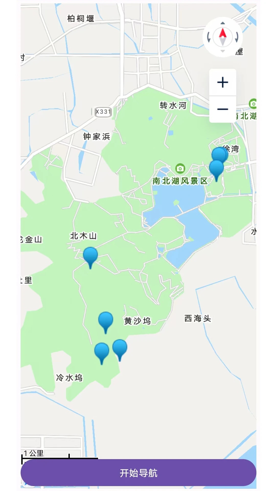 南北映山红APP图3
