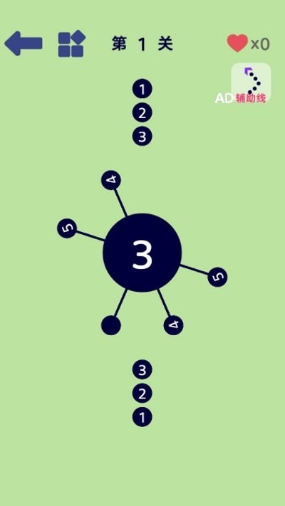 见缝插针大合集官网版图1