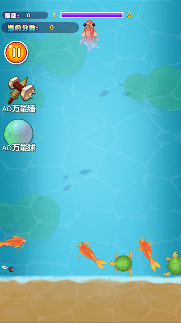 天才脑神经官方版图1