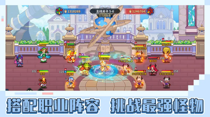 龙王大人游戏图2