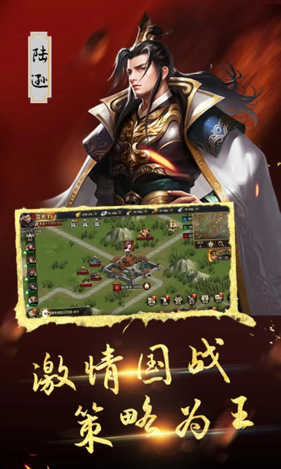 血与沙OL手游图3