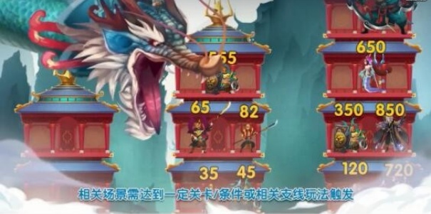 小小拆塔工游戏图2