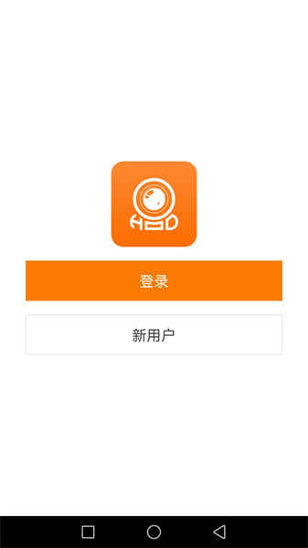 哈乐app图1