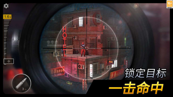 千纹时空手游