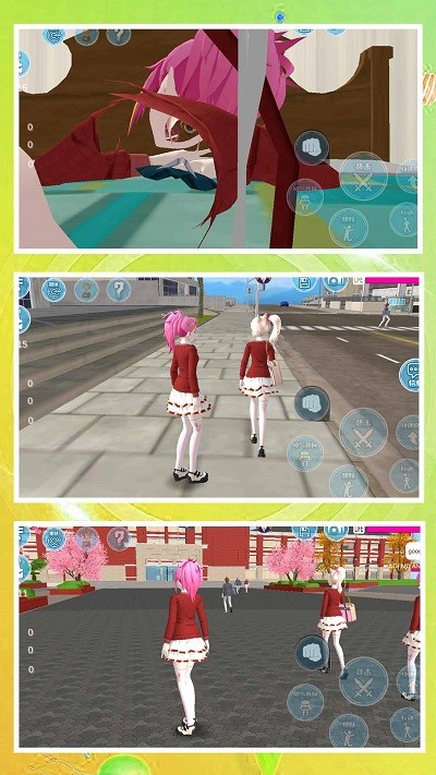 梦幻学校模拟手机版图1