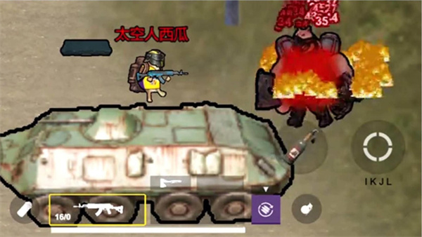 狗狗地铁逃生射击图1