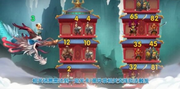 小小拆塔工游戏图3