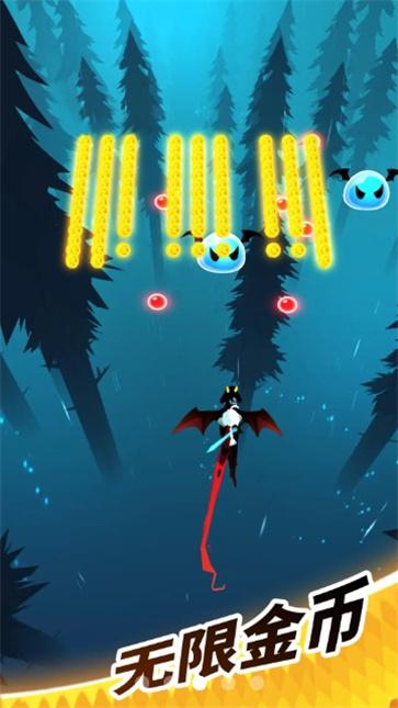 飞吧龙骑士图3