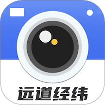 远道经纬软件